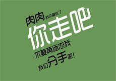 喵部落mlpvv
